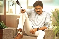 Agnathavasi first look pawan kalyan with id card in office