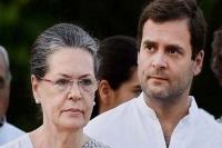 Rs 100 crore income tax notice to sonia rahul gandhi in ajl case