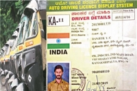 Auto driver in bangalore films woman passenger