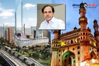 Telangana cm kcr controversial comments on ap capital city amaravathi