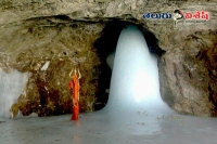 Amarnath shivalinga has completely melted within short period