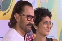 Aamir khan and kiran rao announce divorce to remain friends and co parents