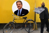 This disruptive device can turn your cycle into ev in 20 mins anand mahindra wants to invest