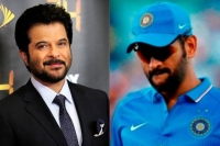 What happened to dhoni is very unfortunate anil kapoor