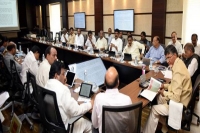 Cabinet meeting held at state secretariat in andhra pradesh