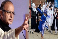 Fact check jaitley s claim that demonetisation curbed violence in kashmir
