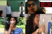 Aruna reddy spoof of arjun reddy trailer