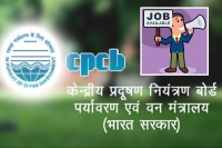 Central pollution control board notification recruitment scientist lower division clerk and other posts