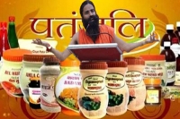 Haridwar court fines ramdev s patanjali for misleading consumers