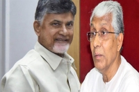 Chandrababu naidu richest chief minister in india eleven others face criminal cases