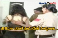 Drunk bengaluru girl assaults cops in tamil nadu arrested