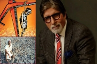 Amitabh bachchan expresses grief over farmers suicides