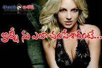 Britney spears victim of sony music twitter hack
