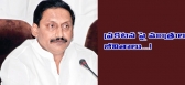 Political cm kiran kumar reddy statement on party ministers