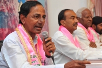Trs operation akarsh attracts tdp leaders