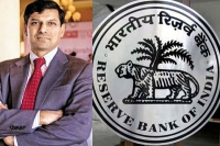 Rbi may cut interest rate further