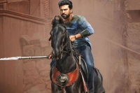 Ram charan accepts vvr s flop writes letter to fans