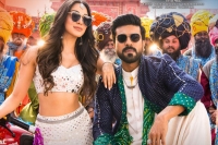 Ram charan paysback rs 5cr to compensate vvr losses