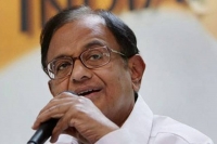 Demonetisation biggest scam of the year must be probed says p chidambaram