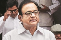 Inx media scam chidambaram might be arrested at any time