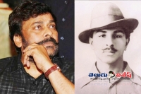 Another biopic in chiranjeevi mind