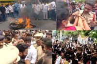 Tension erupts in khairatabad amid congresss chalo bhavan several leaders arrested