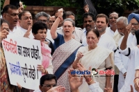 Congress protests against suspension of 25mps