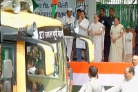 27 saal up behaal congress uttar pradesh poll campaign slogan