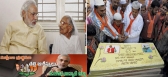 Mothers blessings modi muslims pray on his 64th birthday