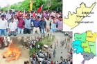 Capital protestes way in andhrapradesh