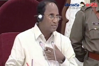 Ysrcp mla say apology to the ap assembly speaker kodela shivaprasad