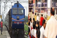 Dial 139 for cancelling train ticket
