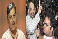 Probe jay shah only if prima facie charges true rss