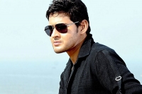 Mahesh babu can t decide to select movies by own