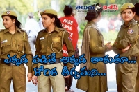 25 women constables allege sexual harassment in delhi
