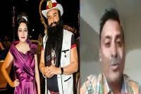 Ram rahim had incestuous relations with honeypreet alleges husband