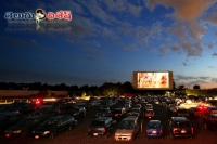 Drive in theater ready in vizag