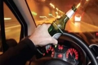 No imprisonment fine wavior in drunk and driver pending challans