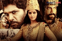 Anushka rudhramadevi theatrical trailer response