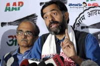Prashantbhushan and yogendrayadav commented on arvind kejriwal