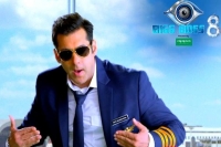 Salman khan to face bigboss show problems from hyderabad during sister marriage