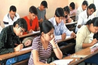 Eamcet for telangana students on may 14