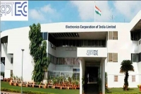 Ecil teacher recruitment 2022 apply for tgt prt posts at ecil co in