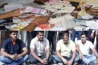 Rajasthan acb traps andhra cops red handed