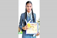 Dilsukhnagar school girl won gold medal in national taekwondo games