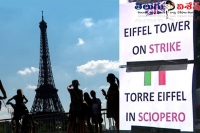 World famus eiffel tower closed on pick pocketers at towers