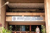 Epf body approves proposal to credit exchange traded fund units to pf accounts