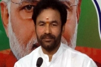 Kishan reddy comments on kcr
