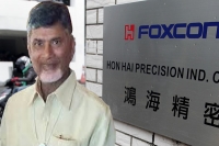 Foxconn to start making xiaomi phones in andhra pradesh