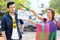 Akkineni akhil debut movie launch